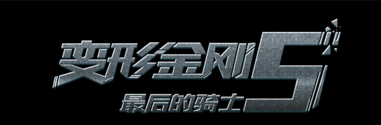 定制高仿沙特阿拉伯签证